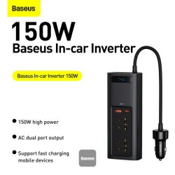 Инвертор Baseus In-car Inverter BS-C115-02 150W