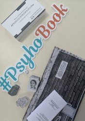 Комплект метафорических карт по работе с психосоматикой "Психосоматика рода" Павленко Татьяна