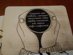 Метафорические карты "Краски будущего" , мак Павленко Татьяна