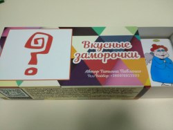 Метафорические карты "Вкусные заморочки" Павленко Татьяна