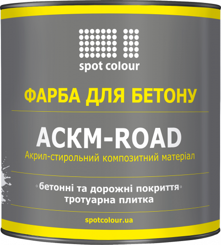 АСКМ-ROAD